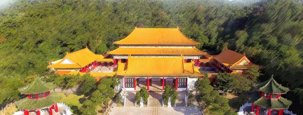National Revolutionary Martyrs' Shrine Travel Forum Reviews