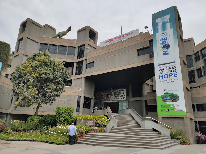 National Science Centre