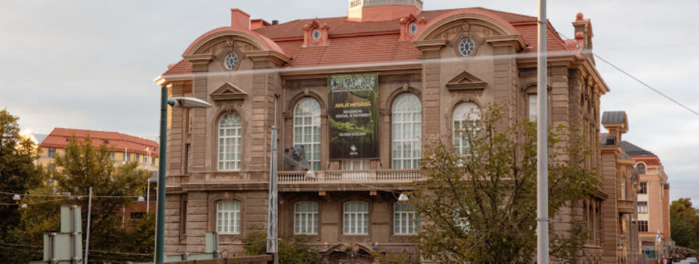 Natural History Museum Travel Forum Reviews