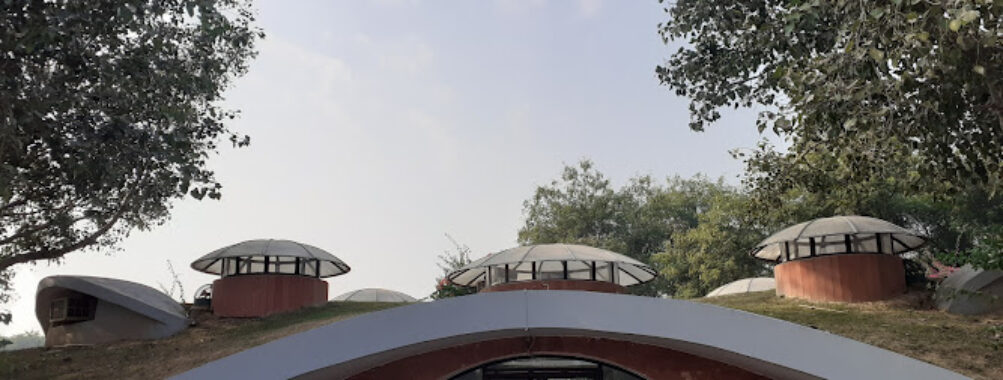 Nature Interpretation Centre, Sukhna Lake Travel Forum Reviews
