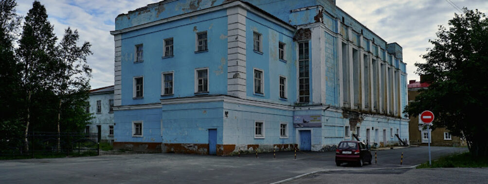 Naval Museum of the Northern Fleet Travel Forum Reviews