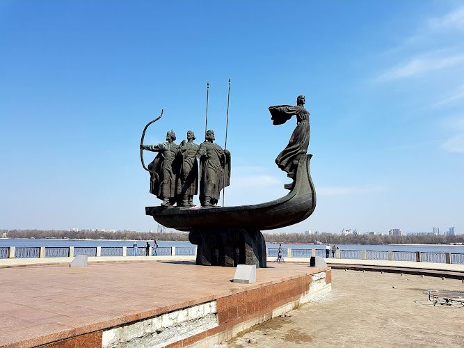 Navodnitsky park