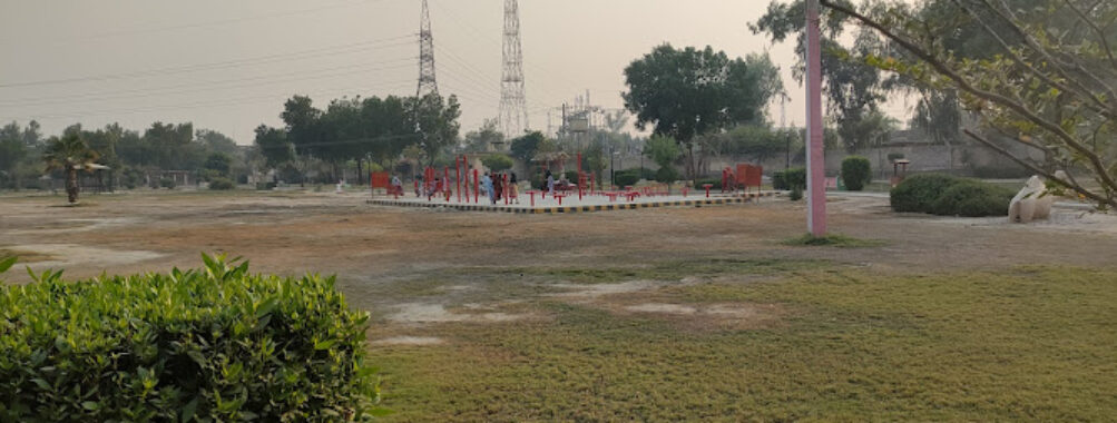 Nawaz Shareef Family Park Travel Forum Reviews