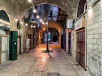 Nazareth market Travel Forum Reviews