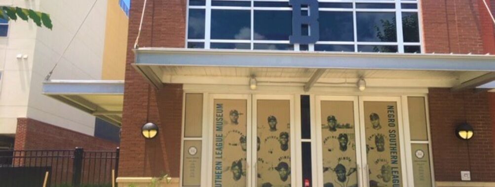 Negro Southern League Museum Travel Forum Reviews