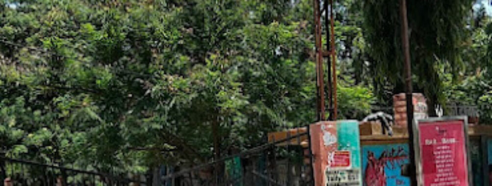 Nehru Udhyan Travel Forum Reviews