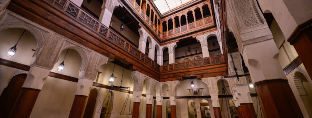 Nejjarine Museum of Wooden Arts & Crafts Travel Forum Reviews