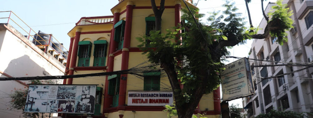 Netaji Bhawan Travel Forum Reviews