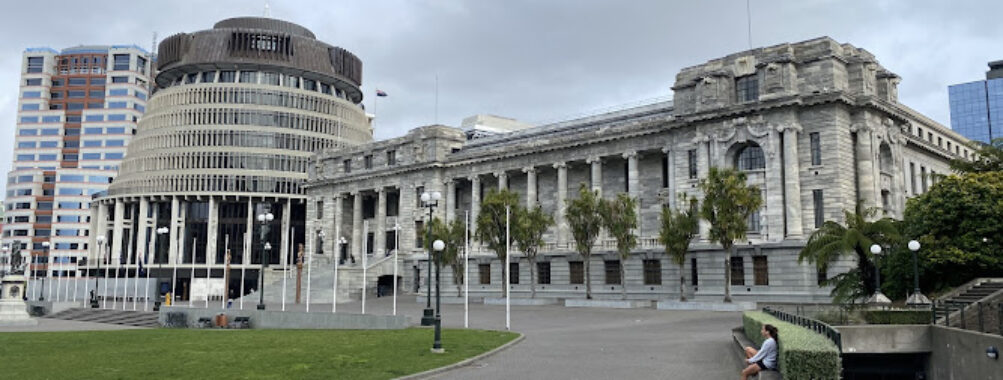 New Zealand Parliament Buildings Travel Forum Reviews