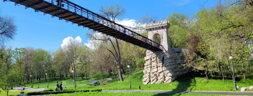 Nicolae Romanescu Park Travel Forum Reviews