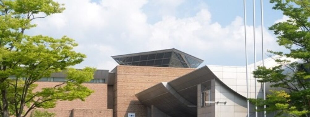 Niigata Prefectural Museum of Modern Art Travel Forum Reviews