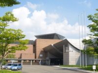Niigata Prefectural Museum of Modern Art Travel Forum Reviews