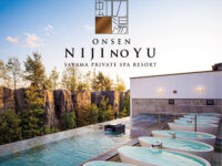 Niji no yu Travel Forum Reviews