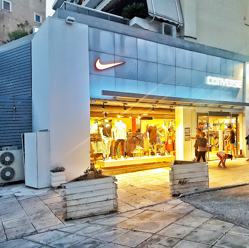 Nike