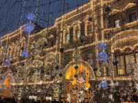 Nikolskaya St Travel Forum Reviews
