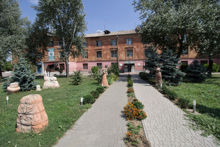 Nikopol Museum