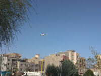 Niloufar Park Travel Forum Reviews