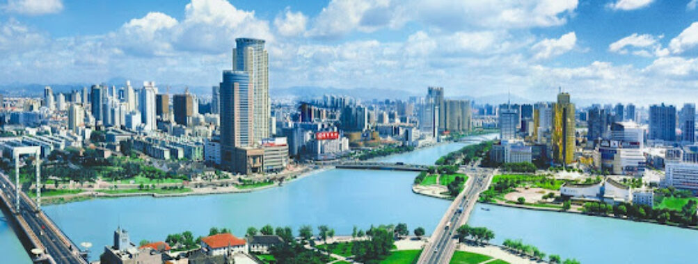 Ningbo Travel Forum Reviews