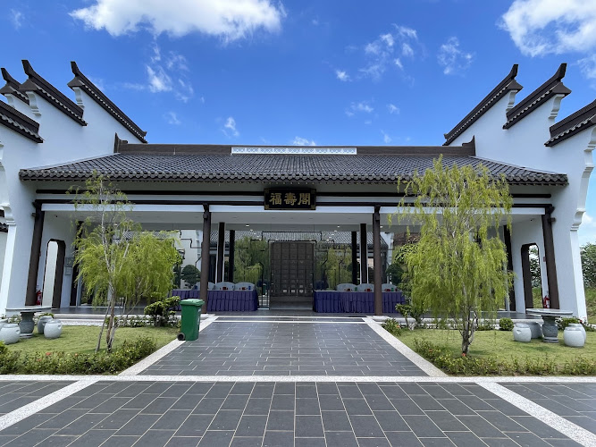 Nirvana Memorial Park (Sg Petani)