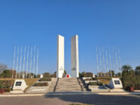 Nishan-e-Manzil Park Travel Forum Reviews