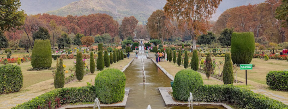 Nishat Garden Travel Forum Reviews