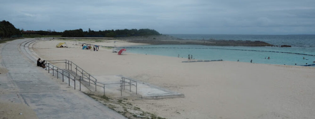 Nishihara Marine Park Travel Forum Reviews
