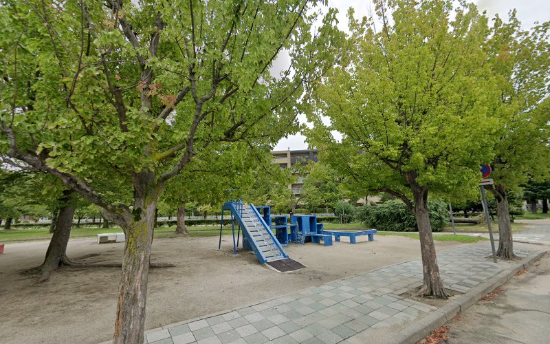 Nishimuko Park