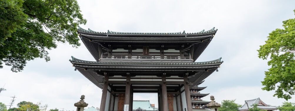 Nittai-ji Travel Forum Reviews