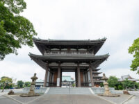 Nittai-ji Travel Forum Reviews