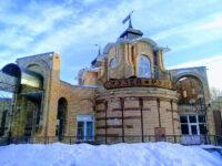 Nizhnekamsk Municipal Complex Museum Travel Forum Reviews