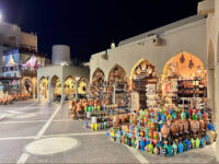 Nizwa Central Souq Travel Forum Reviews