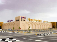 Nizwa Grand Mall Travel Forum Reviews