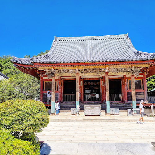 No.84 Yashima Temple