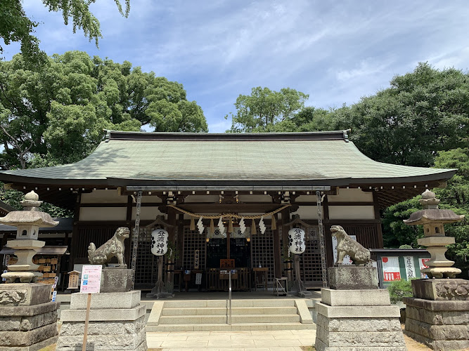 Nobuto Shrine