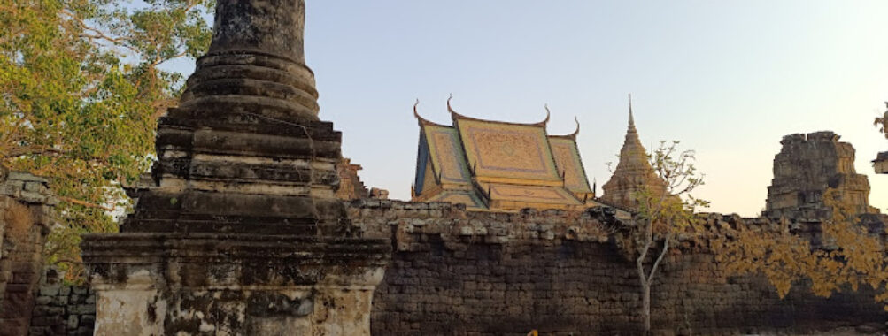Nokor BaChey temple Travel Forum Reviews