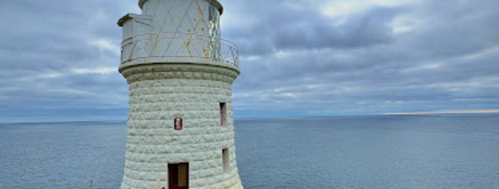 Nólsoy Lighthouse Travel Forum Reviews