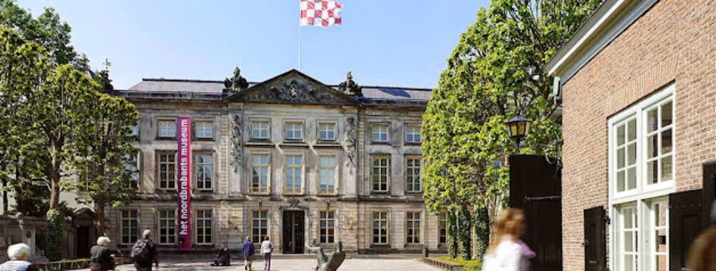 Noordbrabants Museum Travel Forum Reviews