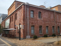 Noritake no Mori Gallery Travel Forum Reviews