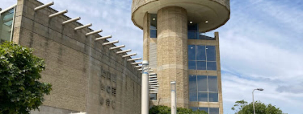 North Lanarkshire Heritage Centre Travel Forum Reviews