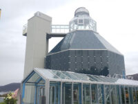 Northern Norwegian science center Travel Forum Reviews