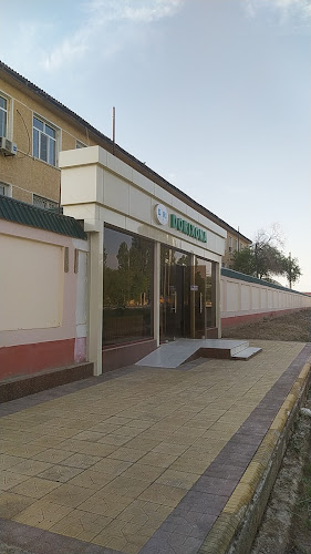 Nukus District