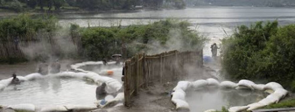 Nyamyumba Hot Springs Travel Forum Reviews