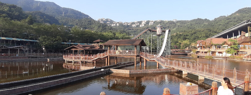 OCT East Water Park Travel Forum Reviews