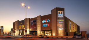 Oasis Mall