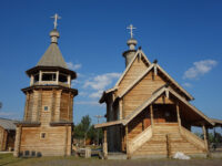 Obdorskiy Ostrog Travel Forum Reviews
