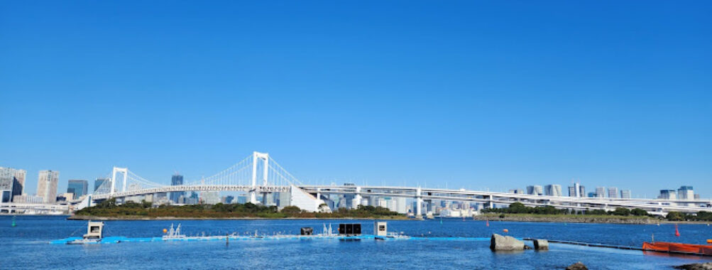 Odaiba Marine Park Travel Forum Reviews