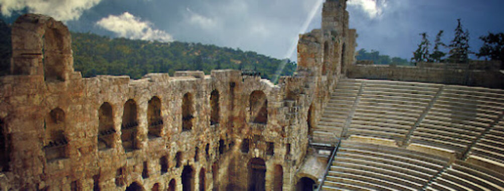Odeon of Herodes Atticus Travel Forum Reviews