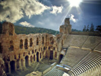Odeon of Herodes Atticus Travel Forum Reviews