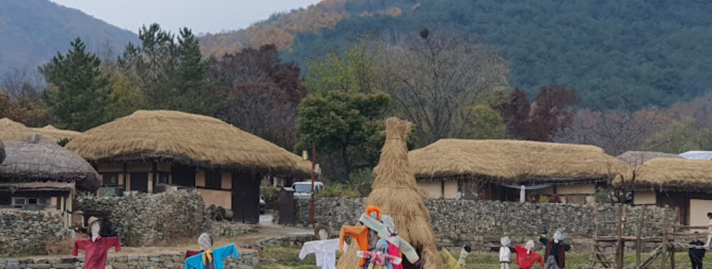 Oeam Folk Village Travel Forum Reviews