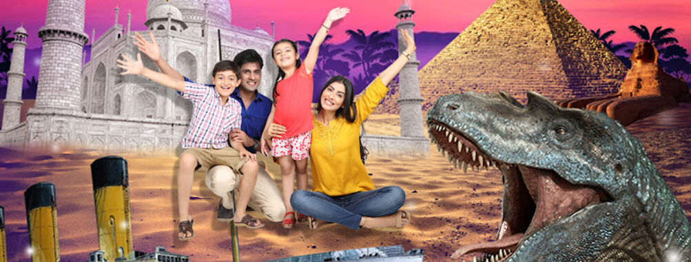 Oh!Max Dream World Theme Park Travel Forum Reviews